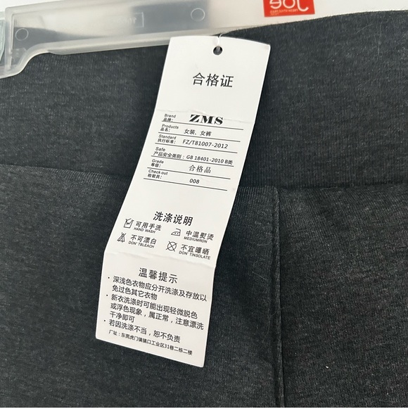 🎉2 for $15🎉 ZhenMinSi (ZMS) Fleece-lined Leggings - Picture 4 of 5